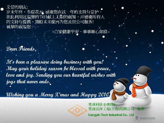 图片_Happy New Year