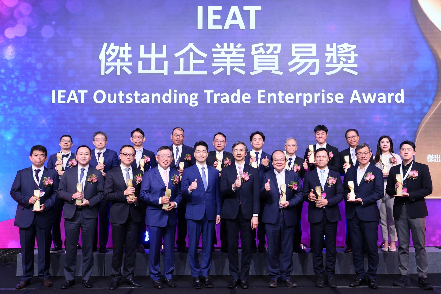 圖片_晃誼科技榮獲IEAT八十週年頒發「傑出企業貿易獎」