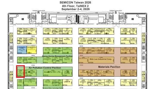 圖片_SEMICON Taiwan2026，歡迎蒞臨參觀晃誼 R7800攤位