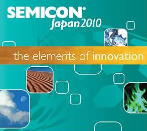 image_SEMICON JAPAN, Welcom to visit us!  2010/12/01~2010/12/03